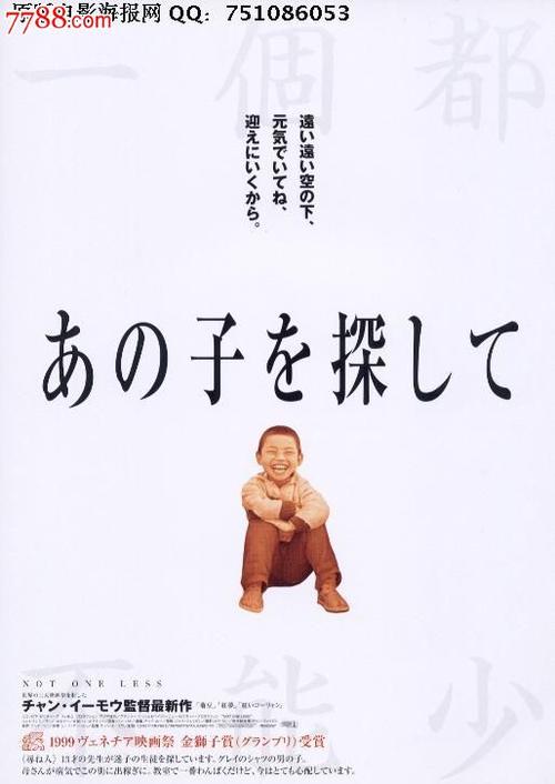 西雅图艺术学院硕士offer