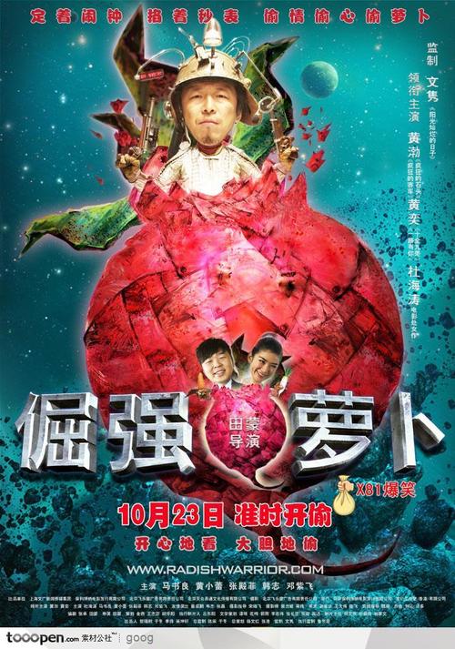 西南大学学位证书皮套